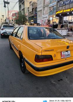 بيجو بارس